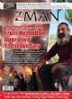 Zman Magazine Vol 5 No 57